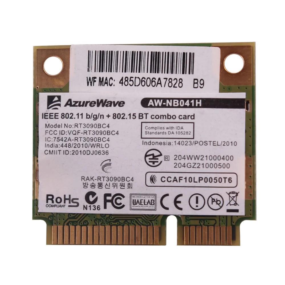 AzureWave   ī, AW-NB041H RT3090BC4,  ̴ PCI-e,  WLAN, 300Mbps,  3.0